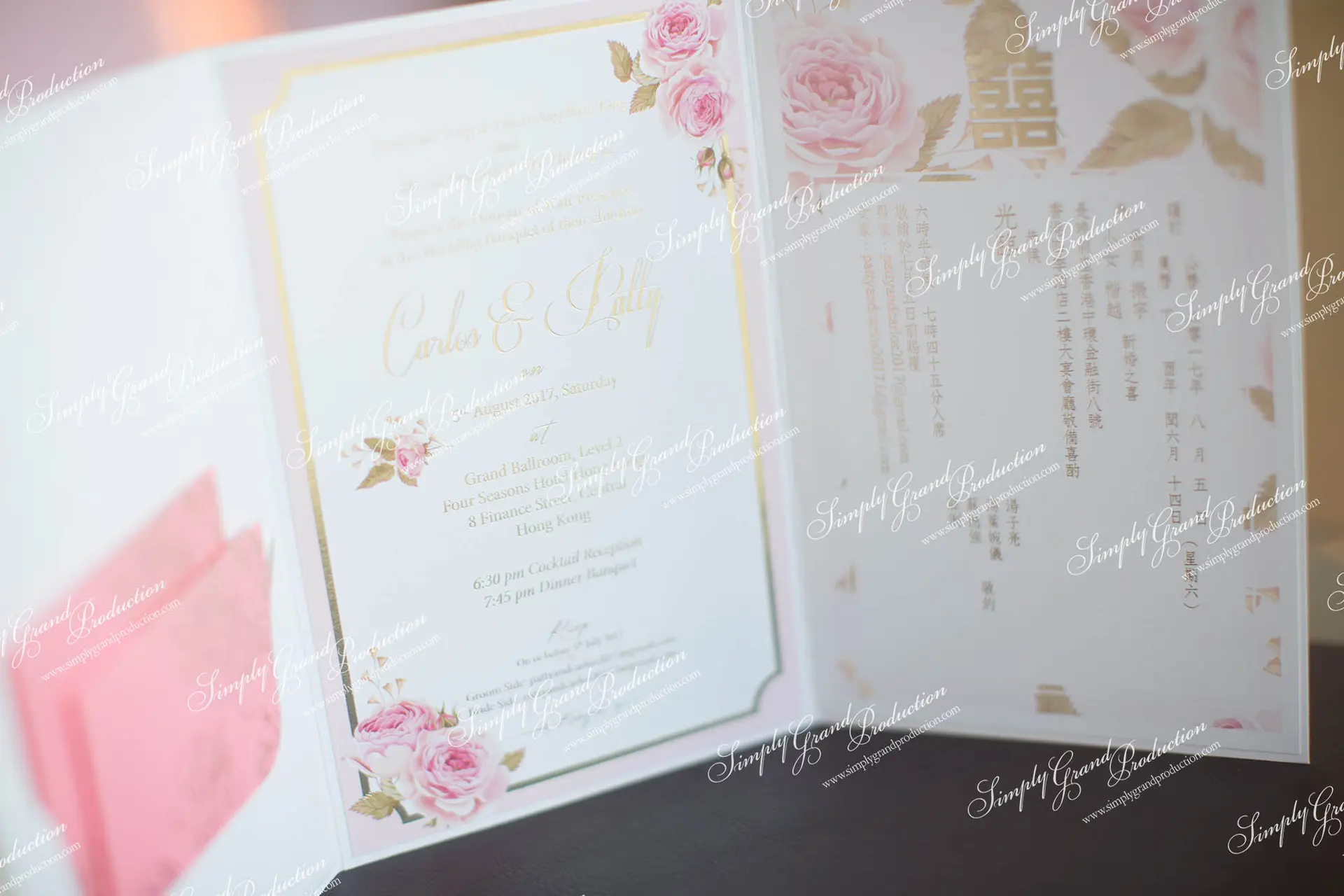 Simply_Grand_Production_Classic_Elegant_wedding_invite_stationery_Four_Seasons_2_8